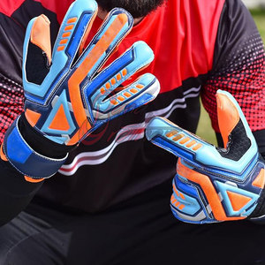 Guantes de Portero Personalizados, Guantes de Portero de la Mejor Calidad, Diseño Personalizado - Product Image 2
