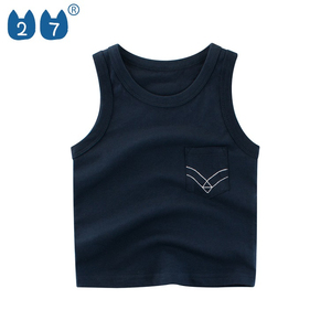 27 Men's White <b>Knitted</b> <b>Tank</b> <b>Top</b> O-Neck Casual Style With Pocket Solid Color - Product Image 2