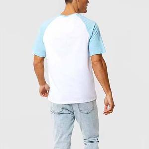 Camiseta de hombre blanca y azul claro, corte regular, cuello redondo, color sólido, informal, tejido de punto, 100% algodón jersey. - Product Image 2