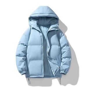 Veste matelassée en toile de qualité supérieure, respirante et chaude pour l'hiver, avec col montant et logo frontal, style urbain - Product Image 2
