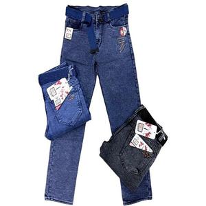 Overoles Premium para Niños, Tejido de Punto Malai Resistente, Anti-Pilling, Transpirable, Duradero, Moderno, Técnica de Lavado, Largo Completo - Product Image 2