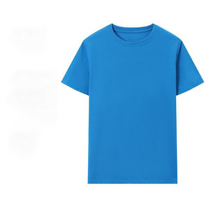 T-shirts pour hommes en coton pur à manches courtes, col rond, respirants, à séchage rapide, avec logo personnalisé imprimé sur le devant, vêtements de travail - Product Image 3