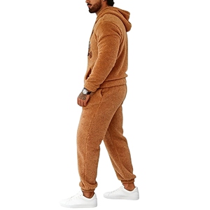Conjunto de Sudadera con Capucha y Pantalones Deportivos Ecológicos Color Marrón para Hombre - Ropa Casual de Dos Piezas - Product Image 3