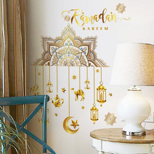PVC lune lanterne étoiles <span class=keywords><strong>Datura</strong></span> islamique Eid Mubarak musulman Ramadan décor à la maison Stickers muraux - Product Image 5