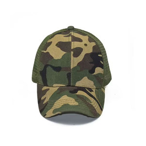 Casquette Trucker Camouflage Unisexe DANISH IMPEX 100% Coton Tissu Maille Réglable 6 Panneaux Boucle Métallique Extérieur Décontracté Printemps Été - Product Image 2