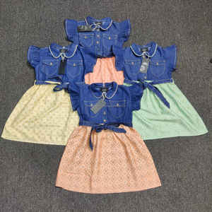 Échantillons Gratuits Nouveaux Ensembles Assortis de Vêtements d'Été pour Filles et Bébés en Polyester : Pantalons et Robes Stylés à Assortir - Product Image 1