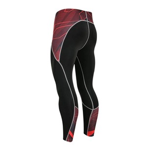 Ensemble de compression respirant pour l'hiver à manches longues / Ensemble 2 pièces de streetwear uni pour l'entraînement en salle de sport - Product Image 4