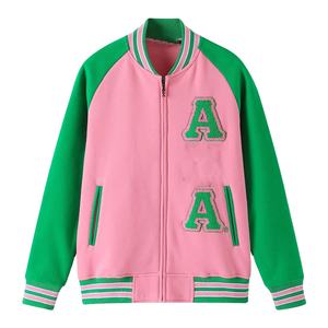 Veste bomber réversible en sherpa rose/vert pour sororité, coupe-vent, vestes pour hommes, accessoires grecs, logo brodé de sororité - Product Image 1