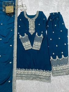Conjunto de Top y Pantalones Palazzo de Seda Chinon con Bordado y Adornos Jari para Mujer, Estilo Fiesta, Boda, Diwali, con Dupatta, para Todas las Temporadas - Product Image 5