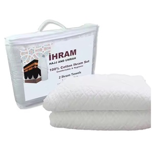 Vêtements d'Ihram personnalisables et respirants pour enfants, en coton, pour le Hajj et l'Omra, style Dubaï et Turquie - Product Image 2