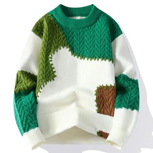 Suéter de Punto para Hombre, Transpirable y de Lujo, Suéter de Punto para Hombre Más Vendido para Uso Casual/Al Aire Libre, Cálido y de Alta Calidad - Product Image 1