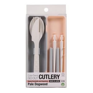 Set di utensili da viaggio per posate usa e getta-include cucchiaio bacchette coltello per forchetta - Product Image 1