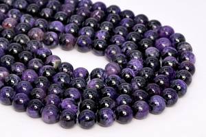 ลูกปัดชารอยต์สีเข้มจากรัสเซีย ของแท้จากธรรมชาติ รูปทรงกลม ร้อยเป็นเส้นครึ่งเส้น ขนาด 7.5 นิ้ว จำหน่ายจำนวนมาก - Product Image 2