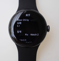 Pix Watch 2 Smartwatch Sport Maanfase Kompas Kalender Alarm GPS Uitgebreide Gezondheids- en Fitness-tracking Rubberen Band Mat
