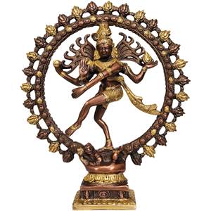 Statue de sculpture en laiton Nataraja de 11 pouces fabriquée à la main en Inde-Article artisanal - Product Image 1