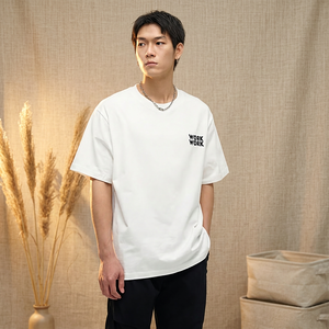 Men's <b>White</b> Oversized Cotton T-Shirt With Front Letter Print Casual Short Sleeve O-Neck Design - Product Image 5