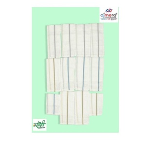Serviette de bain en coton doux, absorbante, séchage rapide, confortable, pour usage quotidien à la maison, à l'hôtel, au spa, à la salle de sport - Product Image 1