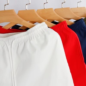 <b>Men</b> Solid Color Polyester Swim <b>Trunks</b> Quick Dry Drawstring Regular Fit Woven Shorts - Product Image 5