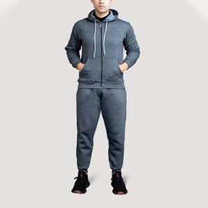 Survêtement gris à capuche pour homme, fermeture éclair intégrale, coupe décontractée, avec poches latérales, vêtement d'automne, 100% coton, couleur unie - Product Image 1