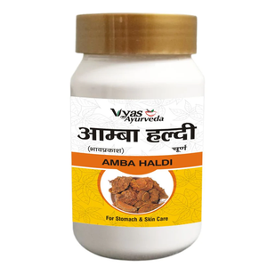 Extracto de Chhoti Harad Ayurvédico, Fórmula Herbal para el Bienestar, Nueva Generación, 100% Puro, Grado Alimenticio para la Salud Natural - Product Image 4