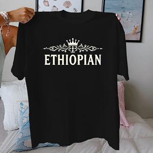 เสื้อยืดผ้าฝ้ายแท้สำหรับผู้หญิงลายมงกุฎเอธิโอเปียดีไซน์ประดับ - Product Image 1