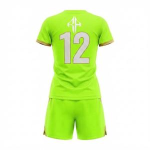 Nuevo Uniforme de Fútbol Verde con Logotipo Blanco para Mujer, Corte Regular, Cierre de Pullover, Manga Corta, Estampado Sublimado RIVIAN ATLANTIC - Product Image 3