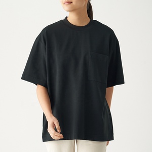 T-shirt Homme Oversize à Épaules Tombantes en Coton Coupe Ample Style Streetwear Décontracté Coréen Fournisseur OEM - Product Image 4