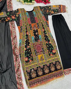 <b>Women</b> Ethnic <b>Shawl</b> with Dupatta Polyester Chiffon Digital Print Mirror Work Floral Embroidery Four Way Stretch Outfit - Product Image 1