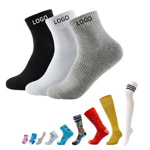 Customized Logo Athletic Socks Neutral Sports Pure Cotton Nylon High Quality Casual Socks for Summer Various Sizes - Product Image 6