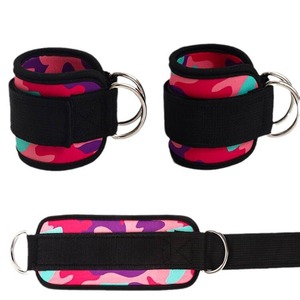 Pesas para Tobillos con Anillo en D, Diseño Camuflaje Rosa y Gris, para Ejercicio, Material de Nailon, Equipo de Fitness Resistente para Adultos - Product Image 2