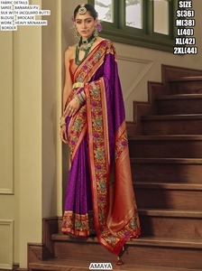 Sari de mariage Zariya en soie Banarasi blanche brodée, anti-transpiration et infroissable - Product Image 3