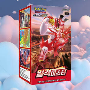 Boîte d'extension de cartes à collectionner Pokémon Single Strike Master, jeu de cartes à collectionner d'anime coréen, cartes en papier - Product Image 3