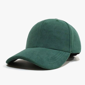 Gorra de Béisbol Deportiva para Hombre, Transpirable, de Algodón, con Logotipo Bordado Personalizado, Tela Estampada Curva, Gorra Deportiva al por Mayor - Product Image 3