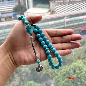 resin Tasbih Natural Turquoise Muslim prayer bead men <b>Eid</b> <b>Gift</b> Islamic Misbaha Rosary Beads Bracelet (8mm x 33 beads) - Product Image 2