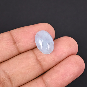 Aguamarina Natural de 5.1 Quilates, 15x10mm, Forma Ovalada de Cabujón, Piedra Preciosa Suelta, Shilpi Impex SI2996, Valoración de Terceros - Product Image 2
