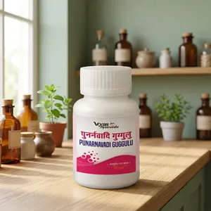 Poudre d'herbes ayurvédiques Punarnavadi Guggulu de qualité supérieure, formule naturelle pour le bien-être quotidien, l'équilibre corporel, les soins aux herbes et la vente en gros - Product Image 1