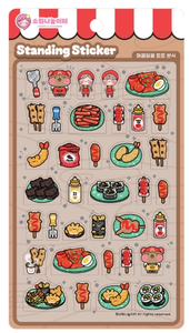 [Sowony Playground] Standing <b>Stickers</b> Spicy Sweet Toto Snack Bar 3D Pop Up Korean Food <b>Sticker</b> <b>Sheet</b> for Diary Wholesale - Product Image 1