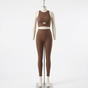 Women Brown Ribbed Tank Top High Waist <b>Flare</b> <b>Leggings</b> <b>Yoga</b> Set Gym Fitness Workout Activewear Set - Product Image 2