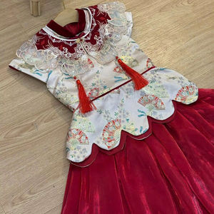 Princess Dress with Patterned Brocade Fabric and <b>Skirt</b> for Kids to Wear on Ceremonial Occasions - Product Image 1
