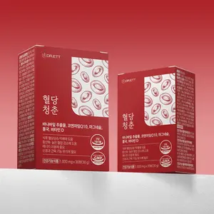 Suplemento de Apoyo Energético Celular Personalizado OEM/ODM con CoQ10, Extracto de Guaraná, Arroz de Levadura Roja, Vitamina D3 y Vitamina E - Product Image 1