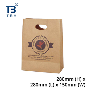 Sac en papier de qualité supérieure avec poignée en D, 280x280x150mm, idéal pour les commerçants, les vendeurs, les fournisseurs et la vente en gros. - Product Image 2