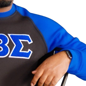 Sudadera de Fraternidad Phi Beta Sigma Azul y Negra con Letras Griegas, Cuello Redondo, Chenilla, Corte Clásico, Premium para Hombre - Product Image 4