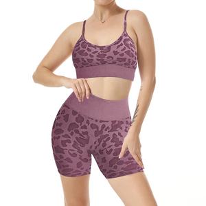 Vêtements parfaits de bon style Nouveautés Vêtements de sport sans couture Vêtements de sport Ensemble de yoga pour femmes Vêtements Ensembles de gymnastique et de remise en forme - Product Image 3