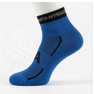 North Approach Ankle <b>Socks</b> Blue Breathable <b>Running</b> <b>Socks</b> for Adults Summer Season Letter Pattern Knitted Sport <b>Socks</b> - Product Image 3