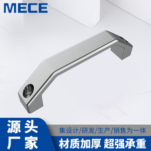 304 Stainless Steel Thickened <b>Bow</b>-Shaped Handles for Industrial Components Surface Mount Equipment Wardrobe Doors Drawers - Product Image 5