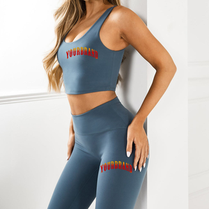 Ensemble de yoga et d'entraînement pour femmes, tissu en nylon hautement élastique, vêtements de fitness, ensemble de yoga sans couture pour femmes, doux et lisse - Product Image 3