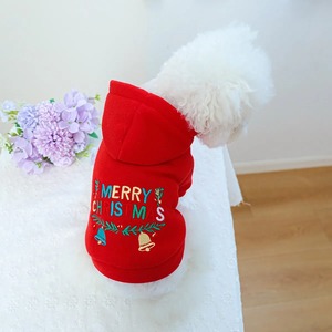 Solid Color Fleece <b>Dog</b> <b>Hoodie</b> Comfortable Leisure Wear All Seasons <b>Dogs</b> Apparel - Product Image 2