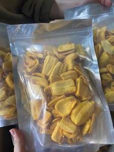 ขนุนอบแห้งเกรดพรีเมียม ทอดสุญญากาศกรอบอร่อย รับผลิตแบบ OEM แบรนด์ส่วนตัว โรงงานขายส่ง ผู้ส่งออกเวียดนาม - Product Image 2