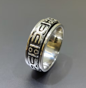 925 Sterling <b>Silver</b> Plain <b>Ring</b> Minimalist Polished Band, Classic Everyday Jewelry <b>for</b> Women and <b>Men</b> - Product Image 3
