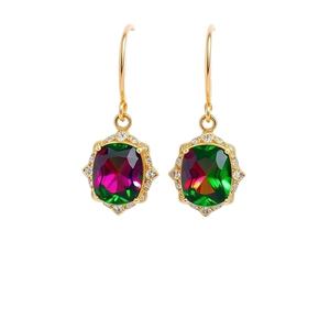 Exclusive 925 <b>Sterling</b> <b>Silver</b> Fancy Shape Multi-Gemstone Earrings for Women Trendy Fashion Party Accessory - Product Image 1